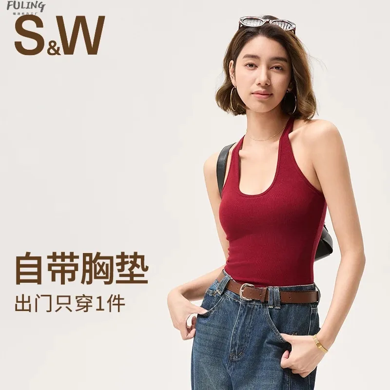 SW速惟春夏女士运动极简风背心打底内搭修身外穿美背健身性感文胸