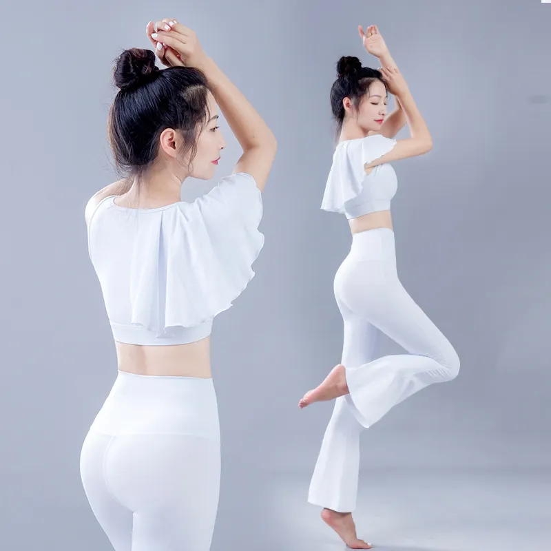 仙气形体瑜伽服套装女气质202健身套装