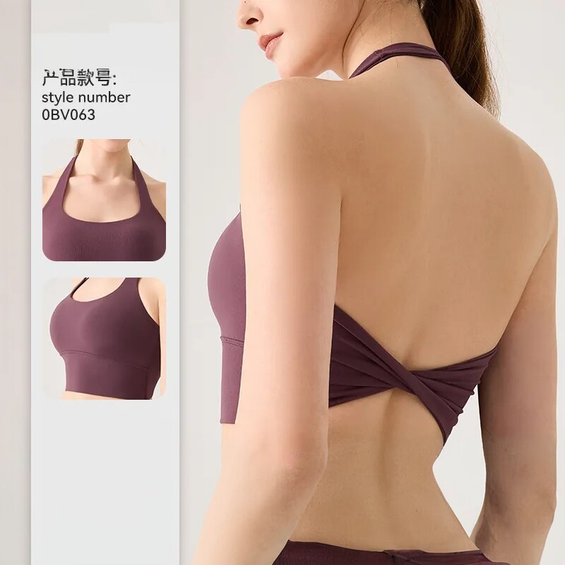欧美N66莱卡瑜伽内衣收副乳挂脖扭结U领高舒适美背运动背心0BV063