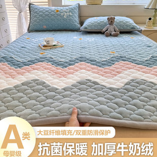 家庭用床垫A类大豆牛奶绒家用卧室1米5x2薄款学生宿舍单人90x190