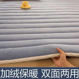加厚牛奶绒床垫家用卧室软垫1米8两面用床铺垫褥子宿舍学生单人90