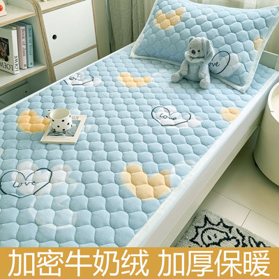 A类7A抗菌牛奶绒夹棉床垫
