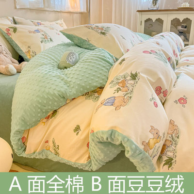 全棉豆豆被套冬季加绒牛奶绒被罩单件秋冬毛毯四件套2023新款冬天