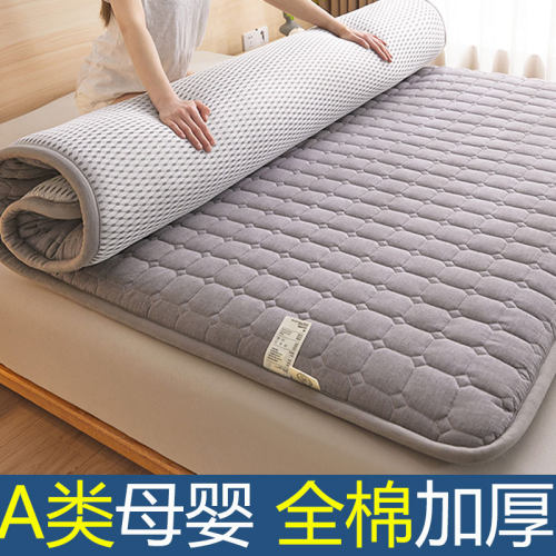 妙菲全棉加厚棉花床垫床褥