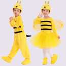 六一儿童节演出服小蜜蜂舞蹈服亲子小学生运动会蜜蜂造型表演服装