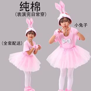 儿童演出服小兔子动物十二生肖老鼠猪小鸡牛小羊纯棉上衣表演服