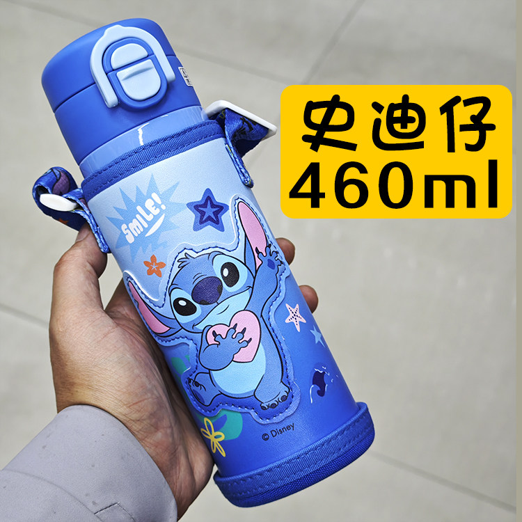 不锈钢双饮口杯套背带保温水壶杯