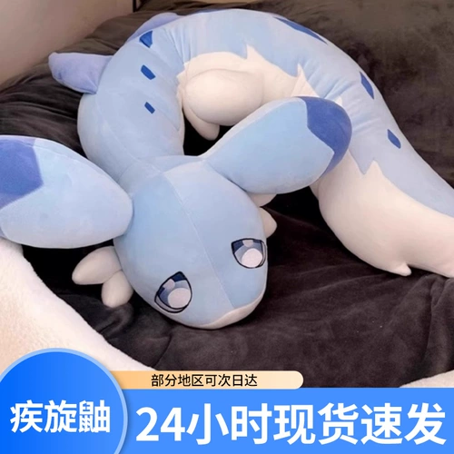 Подушка, кукла, фигурка, плюшевая игрушка