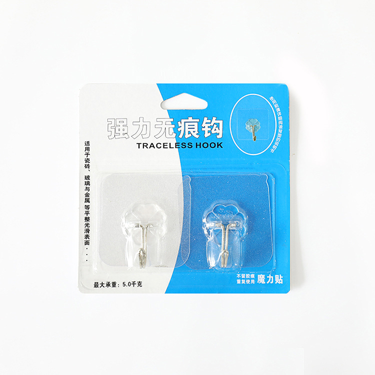 B4345 塑料粘贴门后挂钩 透明免钉无痕挂钩 直销 2枚装