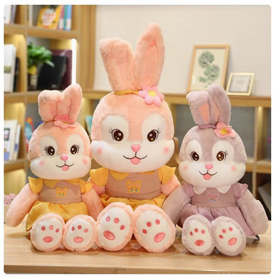 赛特可爱美美兔子毛绒布公仔