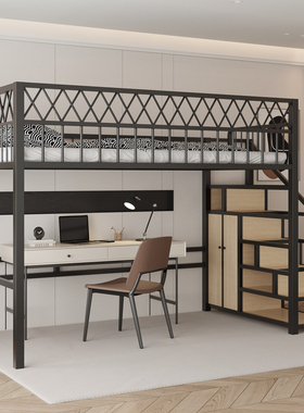 新款高架床简约现代双人床主卧床1.8米床阁楼床省空间小户型铁床