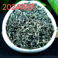 绿茶2024新茶四川雅安蒙顶山茶毛峰浓香型散装茶叶250克包邮