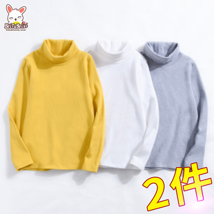 男童高领打底衫纯棉儿童白色长袖T恤潮衣 男孩秋衣男大童内搭上衣