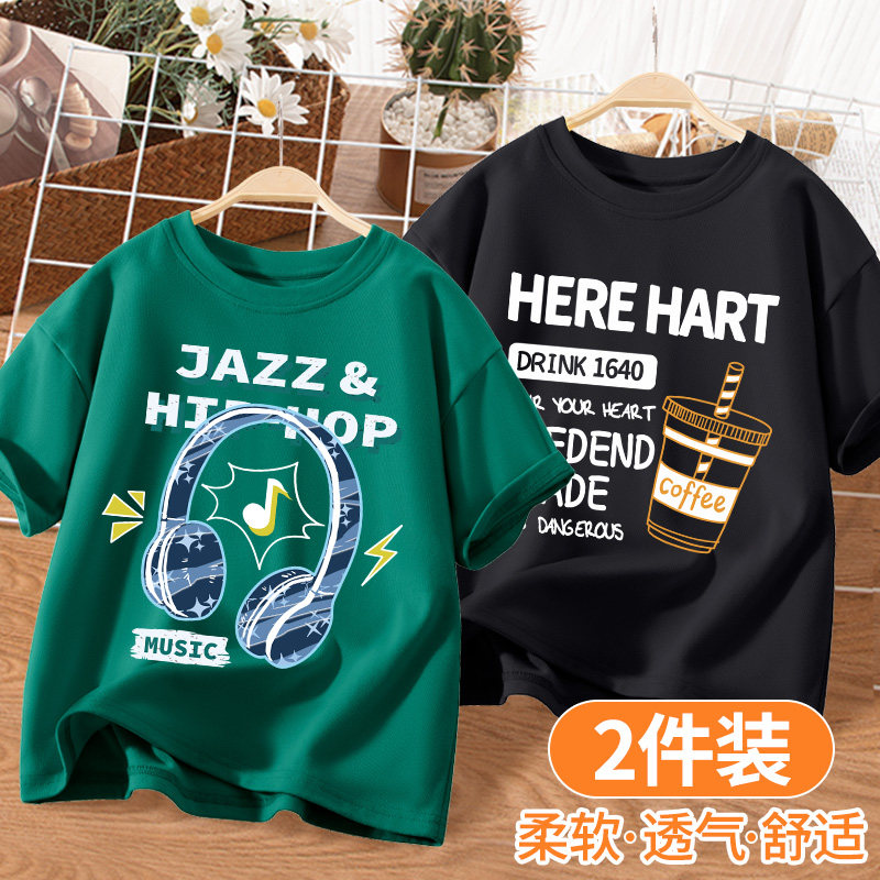 男童t恤短袖儿童纯棉男孩衣服上衣2026新款童装夏装夏季男大童潮