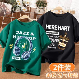 男童t恤短袖儿童纯棉男孩衣服上衣2026新款童装夏装夏季男大童潮