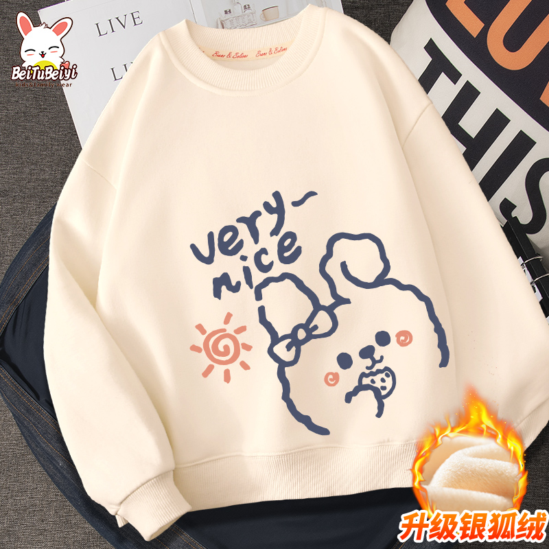 女童卫衣秋冬款加绒2025新款儿童上衣白色女大童冬季小女孩衣服潮