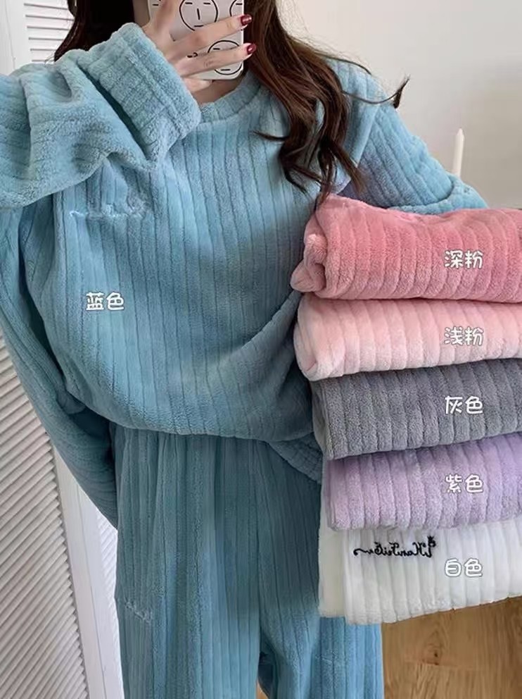 新二代珊瑚绒睡衣套装女秋冬外穿仙女暖暖裤宽松休闲居家服两件套