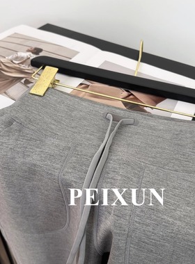 自留穿1囤2lu+炒鸡大平替黑科技高弹裸感瑜伽休闲裤女长裤