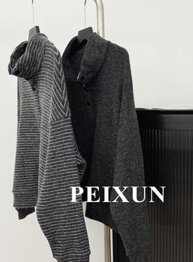 2024秋冬慵懒感韩系简约高品质休闲随意软糯质感半高领套头绒衫女