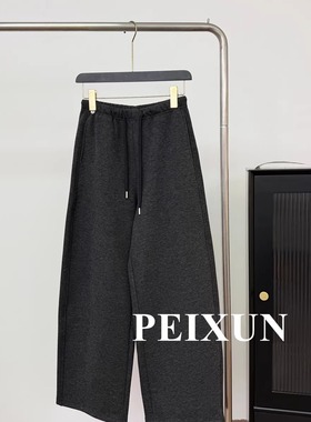 自留零下一条搞定！25冬季新灰色密密绒弯刀阔腿加绒休闲裤女