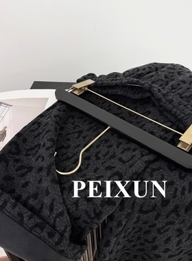 时髦豹纹裤25秋冬加厚松弛感桑蚕丝绵羊毛松紧腰休闲阔腿裤直筒裤