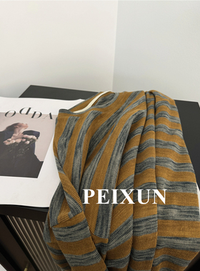 松弛感穿搭！复古感南瓜撞色条纹细针织落肩松垮高弹长袖t