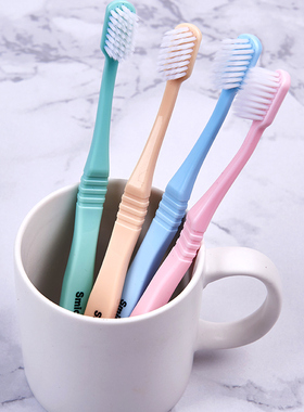 可洁可净K406牙刷成人软毛竹炭中小头小麦秸秆家用8支