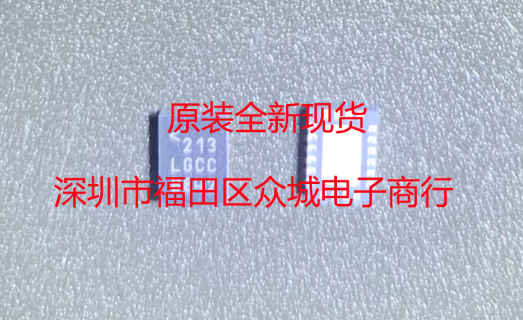 进口原装  LTC3626EUDC LTC3626IUDC LTC3626 DFN LGCC 现货直拍