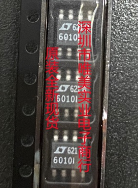 进口原装  LT6010CS8 LT6010IS8 LT6010 SOP8 现货可直拍