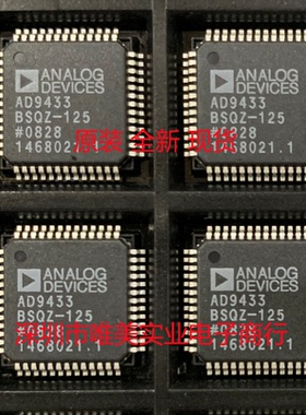 进口原装 AD9433BSQZ-125 AD9433BSQ-125 AD9433-125  QFP 现货