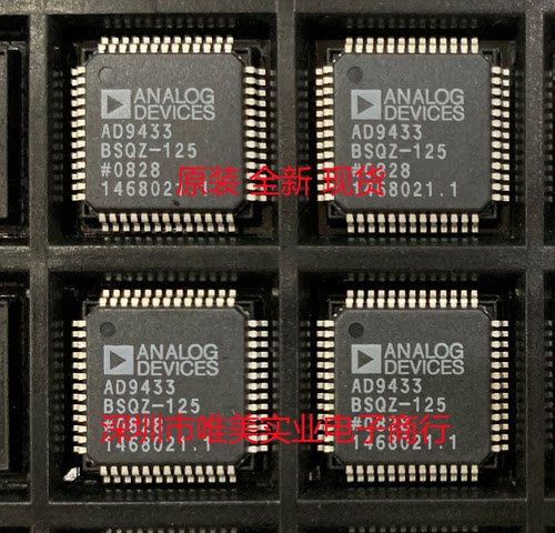 进口原装 AD9433BSQZ-125 AD9433BSQ-125 AD9433-125  QFP 现货