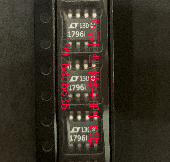 进口原装  LT1796CS8 LT1796IS8 LT1796 SOP8  现货可直拍