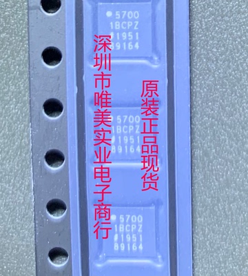 进口原装 LTC3852EUDD LTC3852IUDD LTC3852 DFN 现货可直拍
