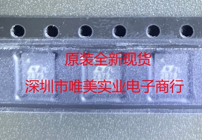 进口原装 LTC2873CUFD LTC2873IUFD LTC2873HUFD LTC2873 现货