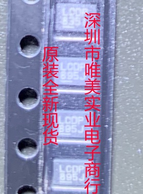 进口原装  LTC3547BEDDB LTC3547BIDDB LTC3547B DFN 现货直拍