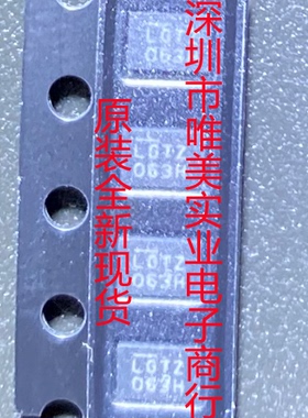 进口原装  LTC5549IUDB LTC5549 LGTZ DFN 现货可直拍