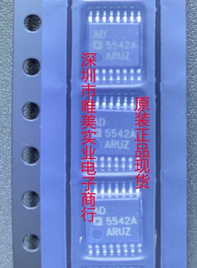 进口原装 原装  AD5542AARUZ AD5542AARU AD5542 TSSOP 现货