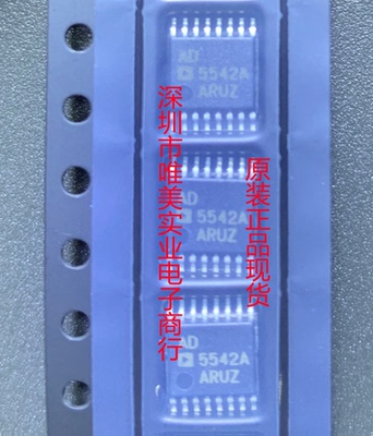 进口原装 原装  AD5542AARUZ AD5542AARU AD5542 TSSOP 现货