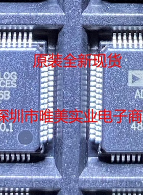 进口原装  AD7606BBSTZ AD7606BBST AD7606B QFP 现货可直拍