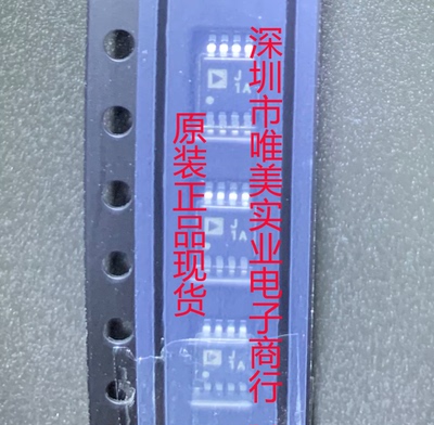 进口原装  AD8313ARMZ AD8313ARM AD8313 J1A MSOP 现货可直拍