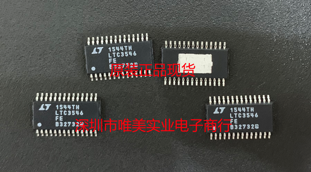 进口原装  LTC3546EFE LTC3546IFE LTC3546 TSSOP 现货可直拍