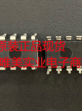 进口原装  LTC1273ACN LTC1273BCN LTC1273 DIP 现货可直拍