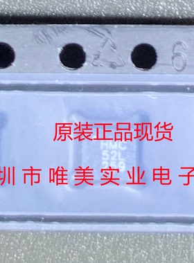 进口原装   HMC1052L HMC52L 16-LCC 现货可直拍