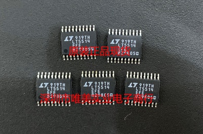 进口原装  驱动器 LT5514EFE LT5514 TSSOP20 现货可直拍