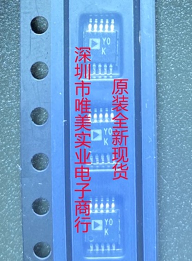 进口原装  AD8253ARMZ AD8253ARM AD8253 MSOP 现货可直拍