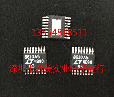 进口原装 LT8610AEMSE-5 LT8610AIMSE-5 LT8610AHMSE-5 LT8610A-5