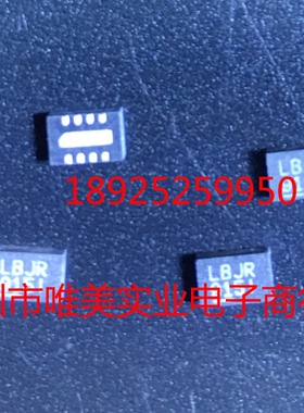 进口原装  LT5537EDDB LT5537 LBJR DFN 现货可直拍