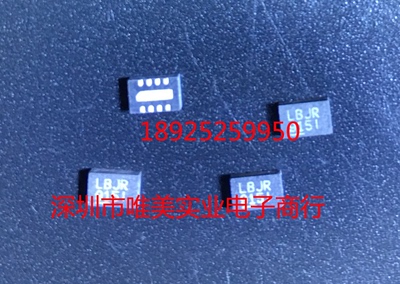进口原装  LT5537EDDB LT5537 LBJR DFN 现货可直拍