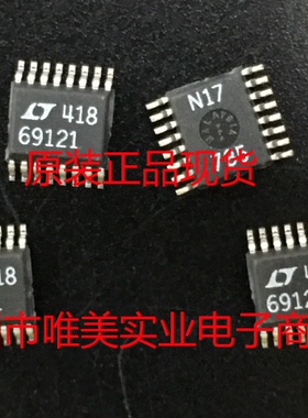 进口原装 LTC6912CGN-1 LTC6912IGN-1 LTC6912HGN-1 LTC6912-1