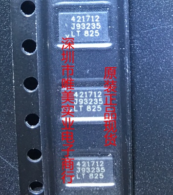 进口原装  LTC4217CDHC-12 LTC4217CDHC-12 LTC4217-12 现货